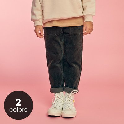 Pantalon en coton - Indigo Kids