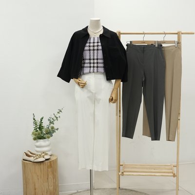 Pantalon en coton - TUBE