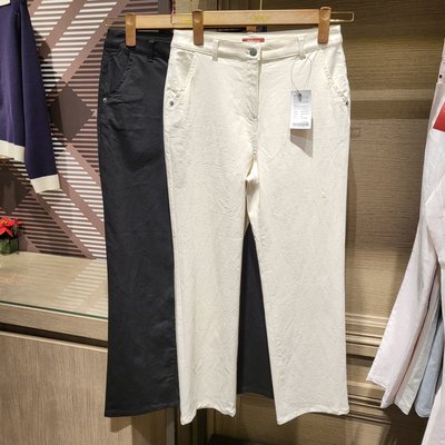 Pantalon en coton - Osborne