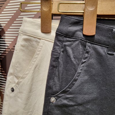 Pantalon en coton - Osborne