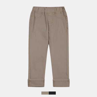Pantalon en coton - Indigo Kids