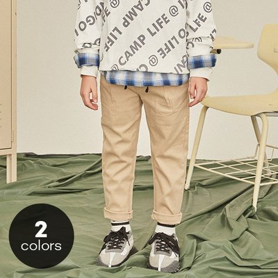 Pantalon en coton - Indigo Kids