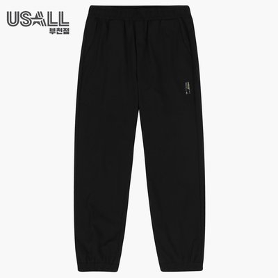 Pantalon en coton - USOL