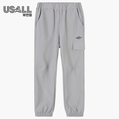 Pantalon en coton - USOL