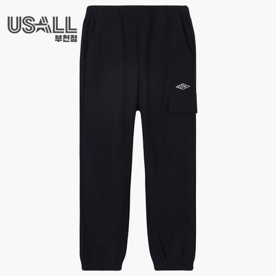 Pantalon en coton - USOL