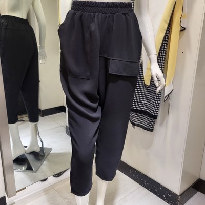 Pantalon en coton - CMCUBE
