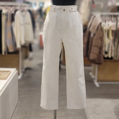 Pantalon en coton - Collection Tendance