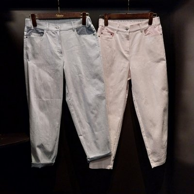 Pantalon en coton - Osborne