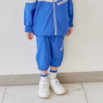 Pantalon en coton - Coco Rita