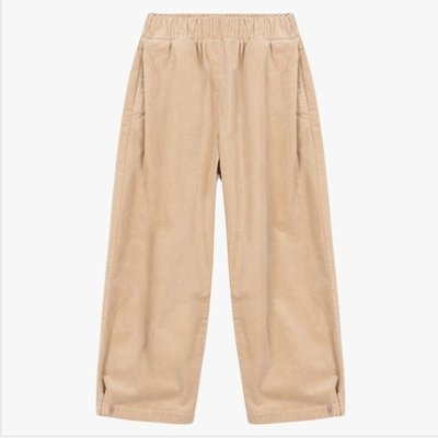 Pantalon en coton - ILODILO