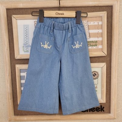 Pantalon en coton - Chic