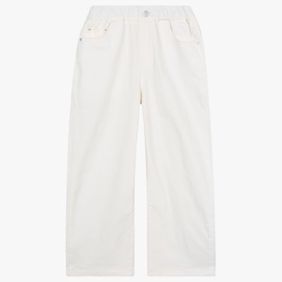 Pantalon en coton - Indigo Kids