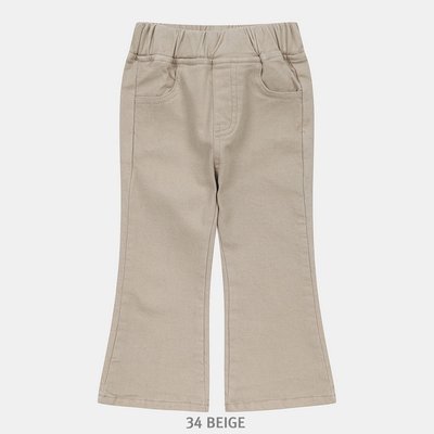 Pantalon en coton - Milli Bam