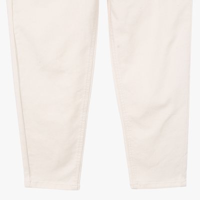 Pantalon en coton - USOL - CREAM