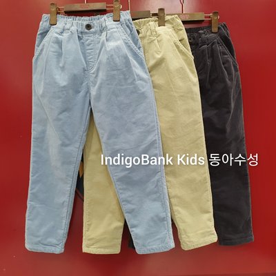 Pantalon en coton - Indigo Kids