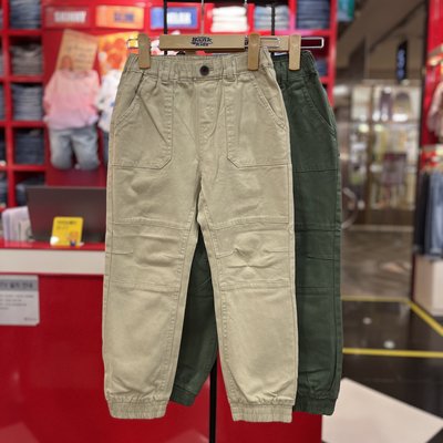 Pantalon en coton - Indigo Kids
