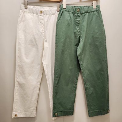Pantalon en coton - Boetti