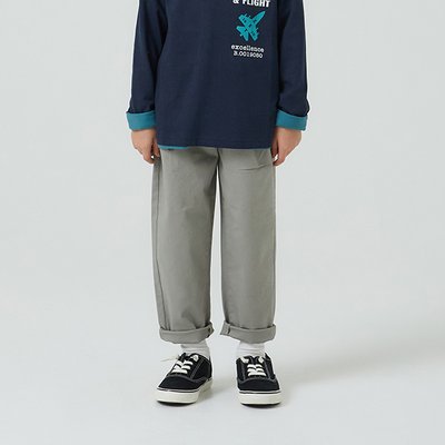 Pantalon en coton - Indigo Kids