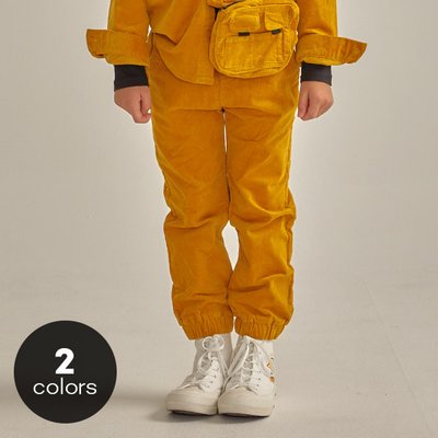 Pantalon en coton - Indigo Kids