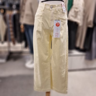 Pantalon en coton - DATUM