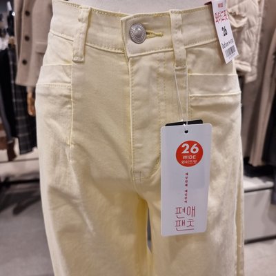 Pantalon en coton - DATUM