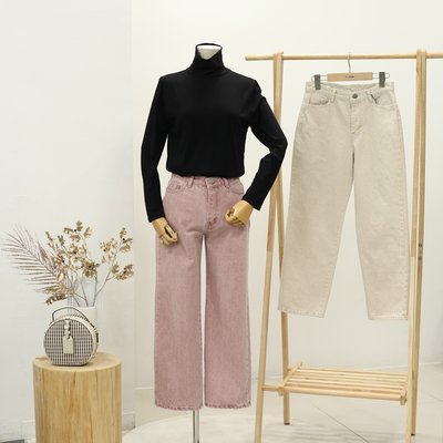 Pantalon en coton - TUBE