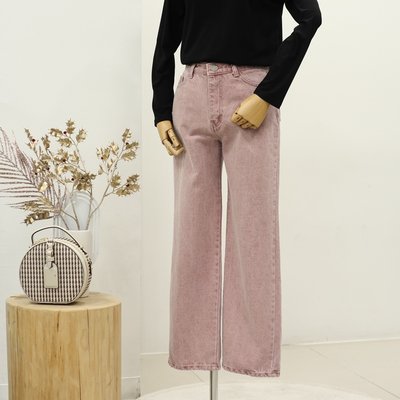 Pantalon en coton - TUBE
