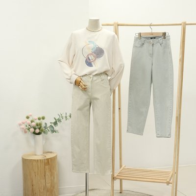 Pantalon en coton - TUBE