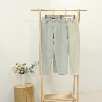 Pantalon en coton - TUBE