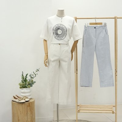 Pantalon en coton - TUBE