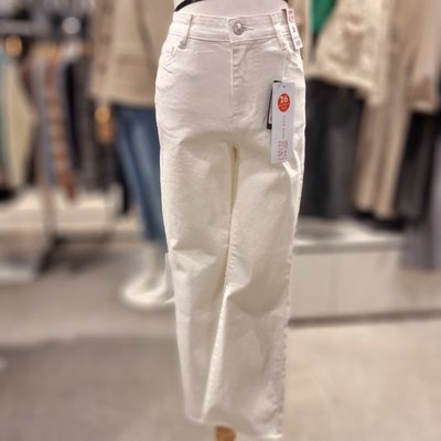 Pantalon en coton - DATUM