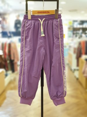 Pantalon en coton - Coco Rita