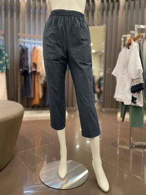 Pantalon - MOSCONA