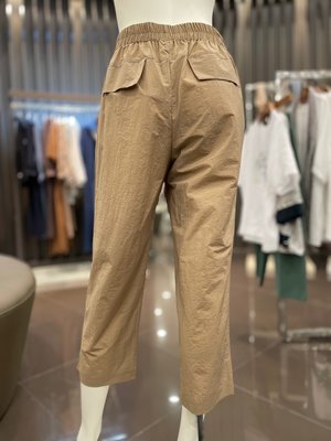 Pantalon - MOSCONA - HUNTER -