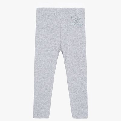 Pantalon - Milli Bam