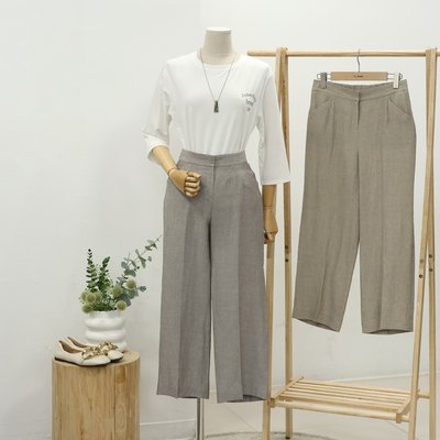 Pantalon - TUBE