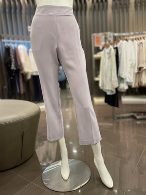 Pantalon - MOSCONA