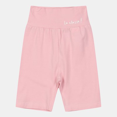 Pantalon - Milli Bam
