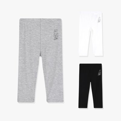 Pantalon - Milli Bam
