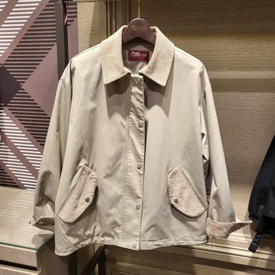 Blouson - Osborne
