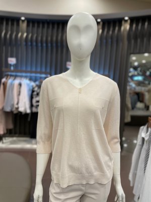 Pull - MOSCONA