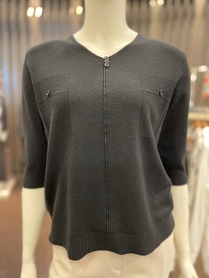 Pull - MOSCONA - BLACK -