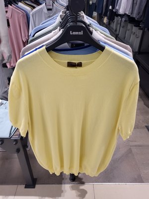 Pull - Lanzi