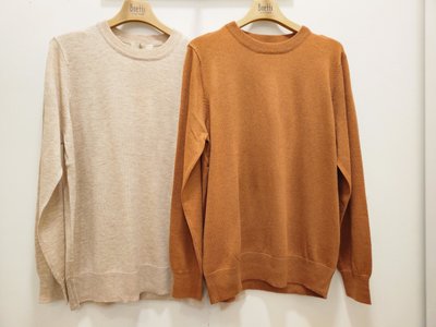 Pull - Boetti