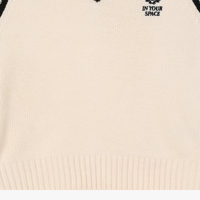 Pull - USOL