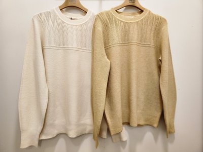 Pull - Boetti