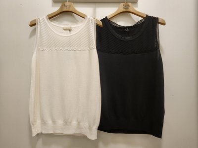 Pull - Boetti