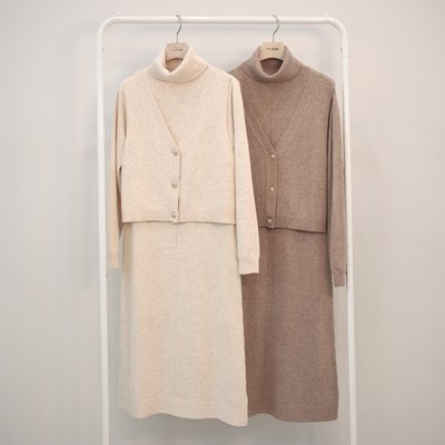 Pull - TUBE - IVORY -