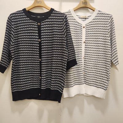 Pull - Boetti