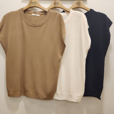 Pull - Boetti
